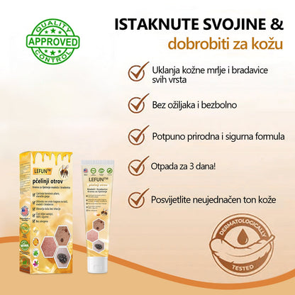 [🍀Službena Trgovina Marke🍀] 🐝🐝LEFUN™ Krema za liječenje madeža i bradavica s pčelinjim otrovom(👨‍⚕AAD PREPORUČUJE)2