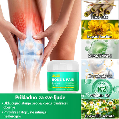 🎁🎁KEYESS® Organic Boswellia krema za liječenje kostiju i bolova 💧 Specijalizirana za ortopedska stanja i bolove