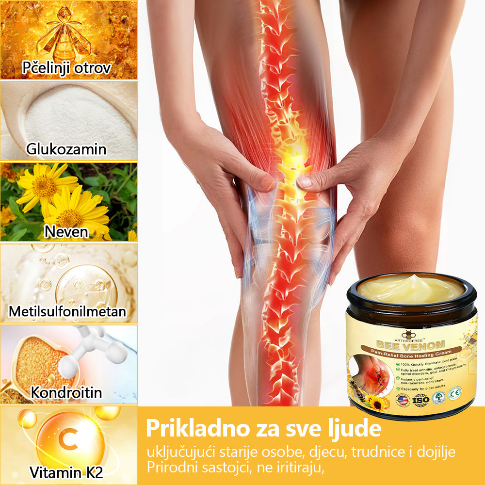 🔥🔥ArthroFree™ Krema za zacjeljivanje kostiju protiv bolova s pčelinjim otrovom🐝(Posebno za starije osobe & AAOS preporučuje)