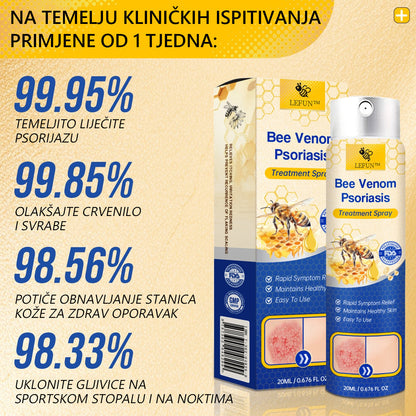 (🔥 60% Popusta na zadnji dan kupnje paketa 🔥) LEFUN™ PsoriaHeal sprej za psorijazu pro🐝Globalna dostava