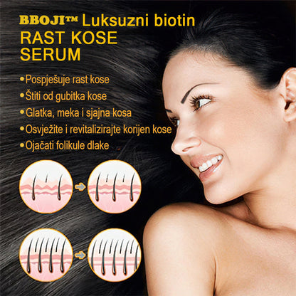 （🔥PRODAJA ZADNJEG DANA -80% POPUST) BBOJI™ Biotin Premium serum za rast kose