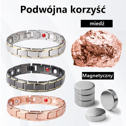 🚀🚀CZTICLE™ Opaska odnowy prostaty CopperPulse💪