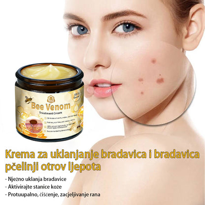 🐝🐝𝑇𝑢𝑟𝑜𝑛𝑢™ Krema za kožu od pčelinjeg praha（ EADV odporúčané）