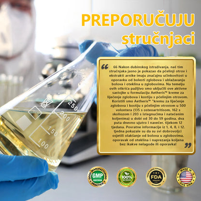Za pomlađivanje kostura!🎁🎁Aetheris™ krema za liječenje artritisa s pčelinjim otrovom i kurkumom—🔥specijalizirana za ortopedska stanja i bolove u zglobovima